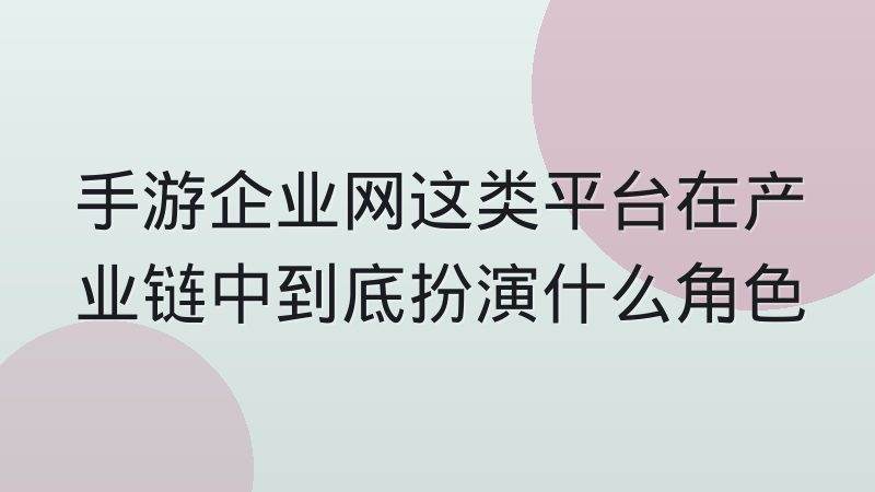 战队排名算法中的赛区权重设定逻辑，到底怎么影响排名